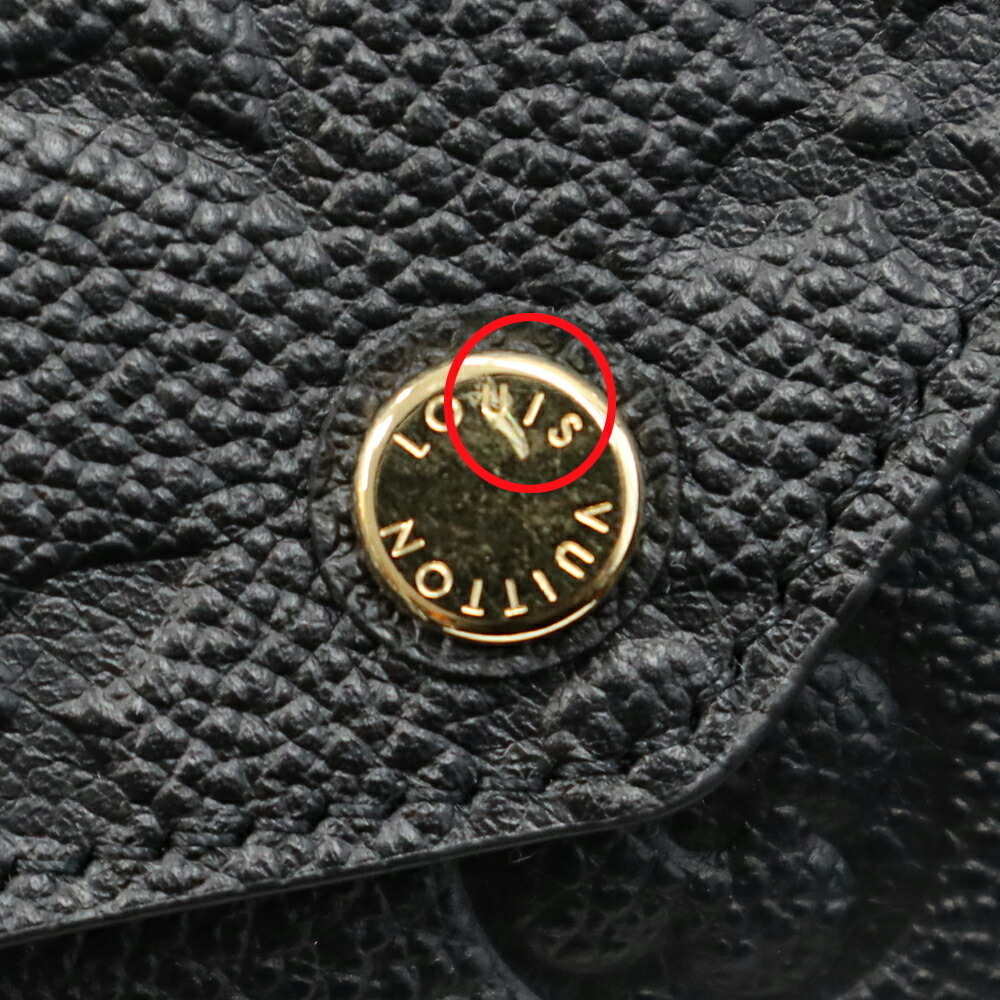 Louis Vuitton Pochette Felicie Chain Wallet Empreinte Leather Black Noir - Picture 7 of 9